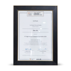 Award 2